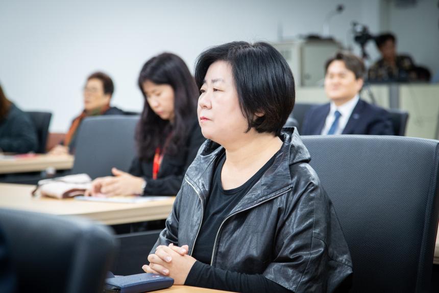 복지재단 설립 정책토론회 - 4