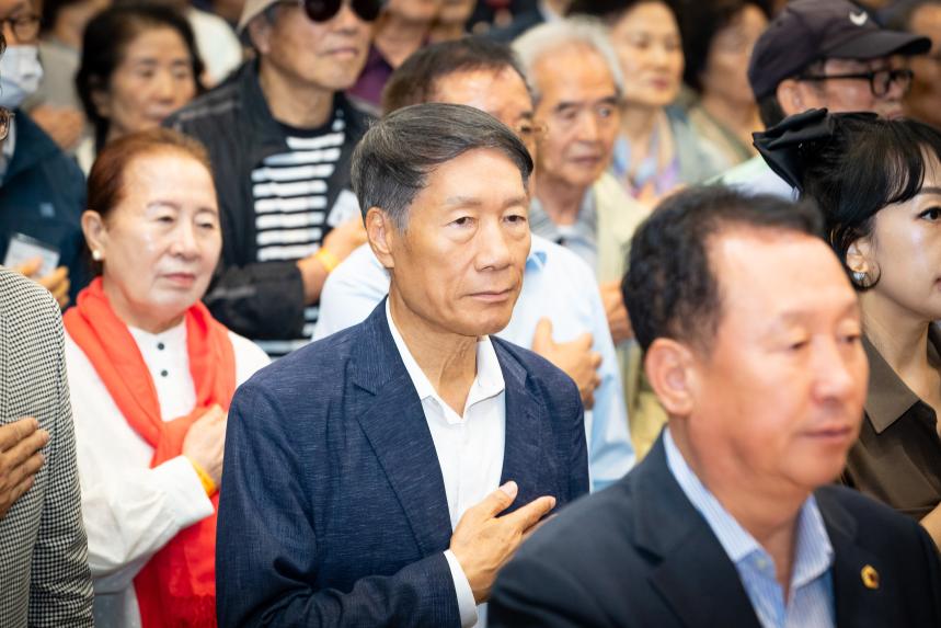 분당노인종합복지관 노인의 날 행사 - 2