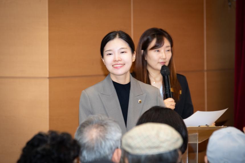 분당노인종합복지관 노인의 날 행사