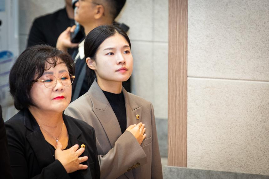 분당노인종합복지관 노인의 날 행사 - 2