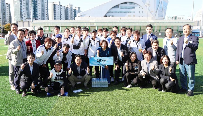 2025 성남시축구협회장기 축구대회 - 3