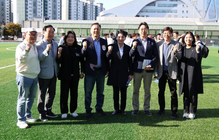 2025 성남시축구협회장기 축구대회 - 4