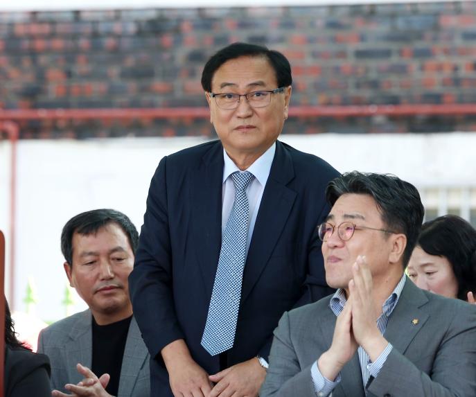 2025 성남시축구협회장기 축구대회 - 2