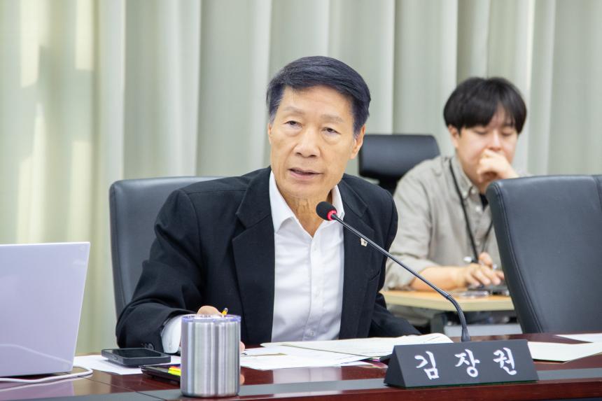 제306회 성남시의회 임시회 제1차 행정교육위원회 - 6