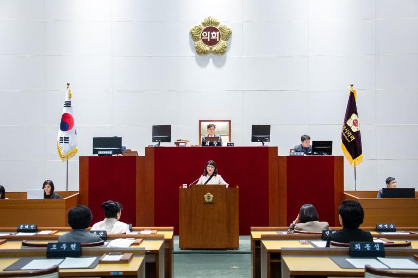 제306회 성남시의회 임시회 폐회식 및 제2차 본회의