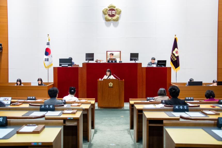 제306회 성남시의회 임시회 폐회식 및 제2차 본회의 - 2