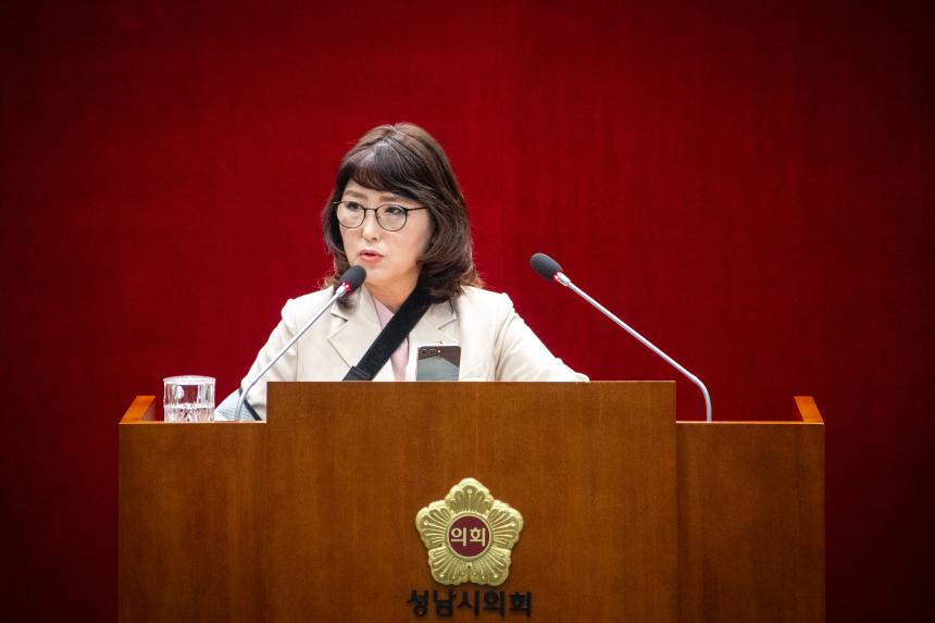 제306회 성남시의회 임시회 폐회식 및 제2차 본회의 - 3