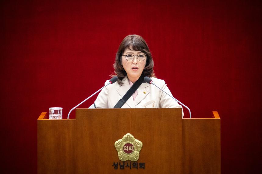 제306회 성남시의회 임시회 폐회식 및 제2차 본회의 - 4
