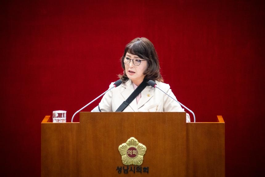 제306회 성남시의회 임시회 폐회식 및 제2차 본회의 - 6