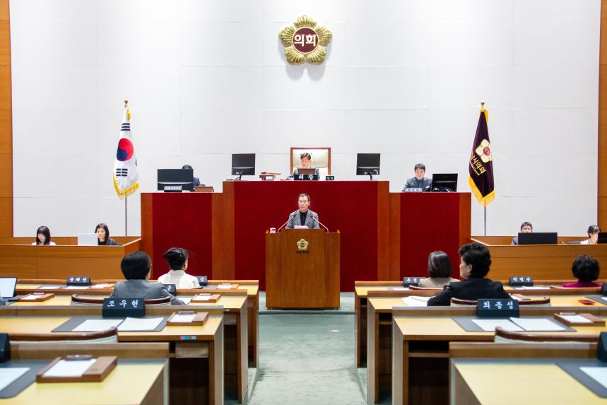 제306회 성남시의회 임시회 폐회식 및 제2차 본회의