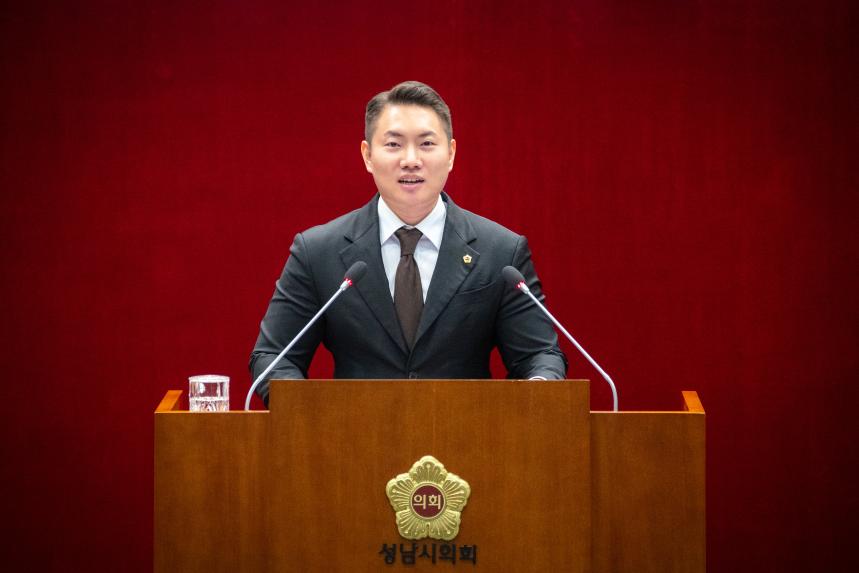 제306회 성남시의회 임시회 폐회식 및 제2차 본회의 - 2