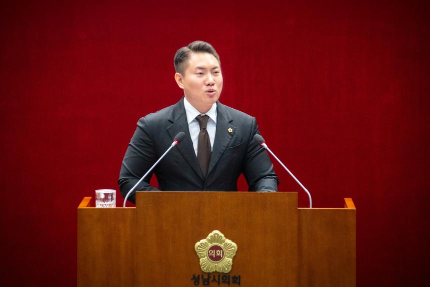 제306회 성남시의회 임시회 폐회식 및 제2차 본회의 - 3