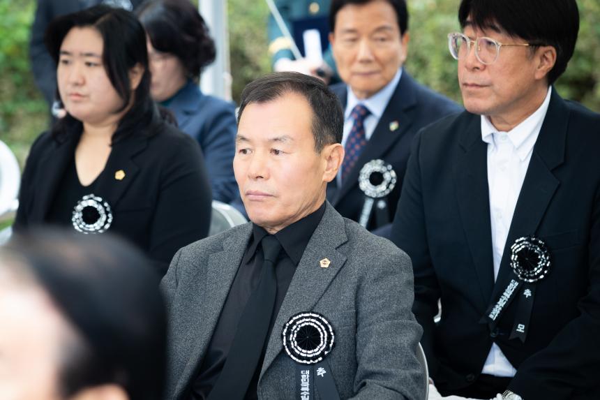 제18회 특수임무전사자 합동위령제 - 2