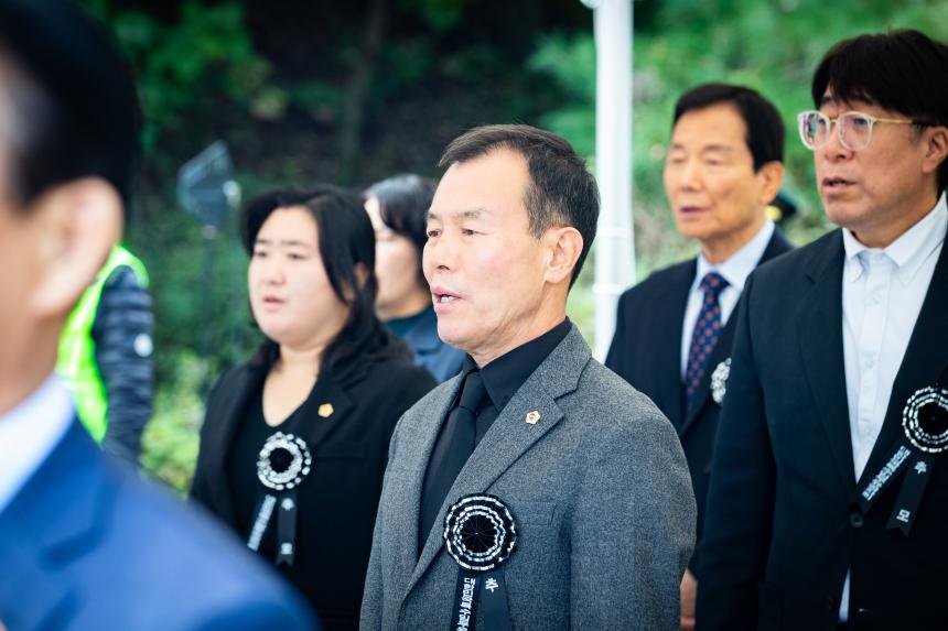 제18회 특수임무전사자 합동위령제 - 4