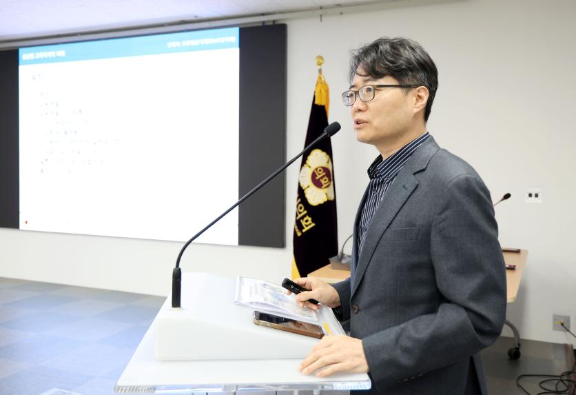 성남형 교육지원사업 정상화 교육혁신 모델 (성남형 EBS) 정책토론회 - 6