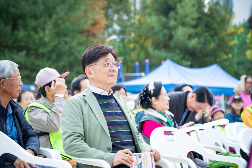 도촌동 체육대회 - 3