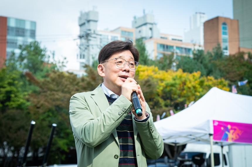 금광1동 체육대회 - 3