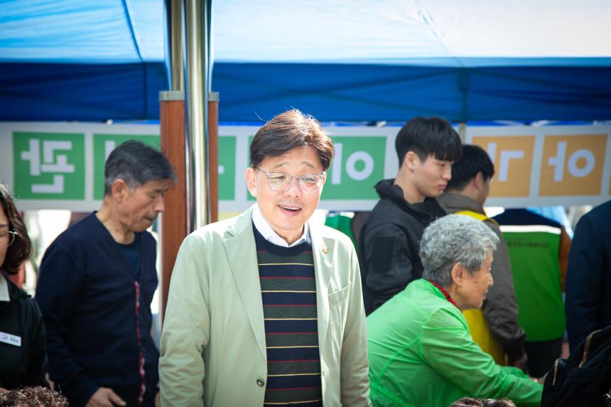 은행2동 체육대회 - 3