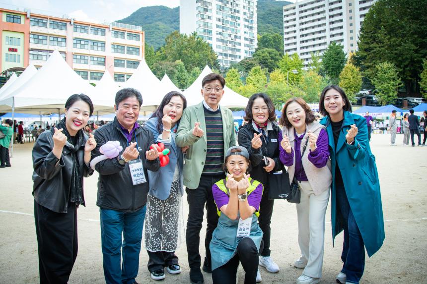 은행2동 체육대회 - 4