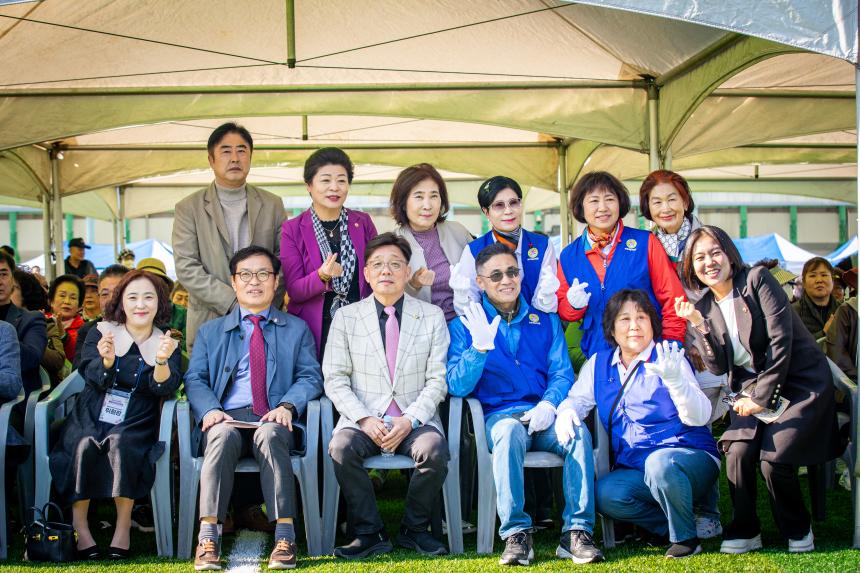 제18회 중원한마당축제