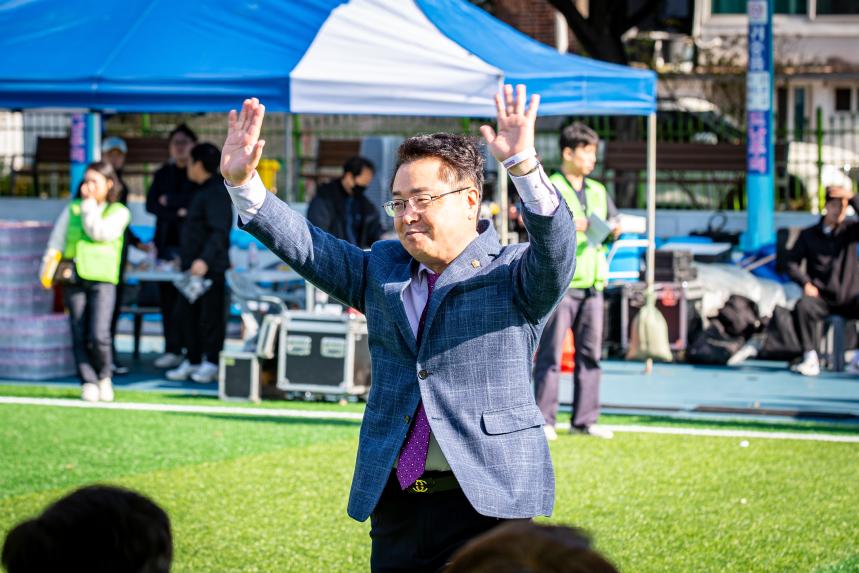 제18회 중원한마당축제 - 2