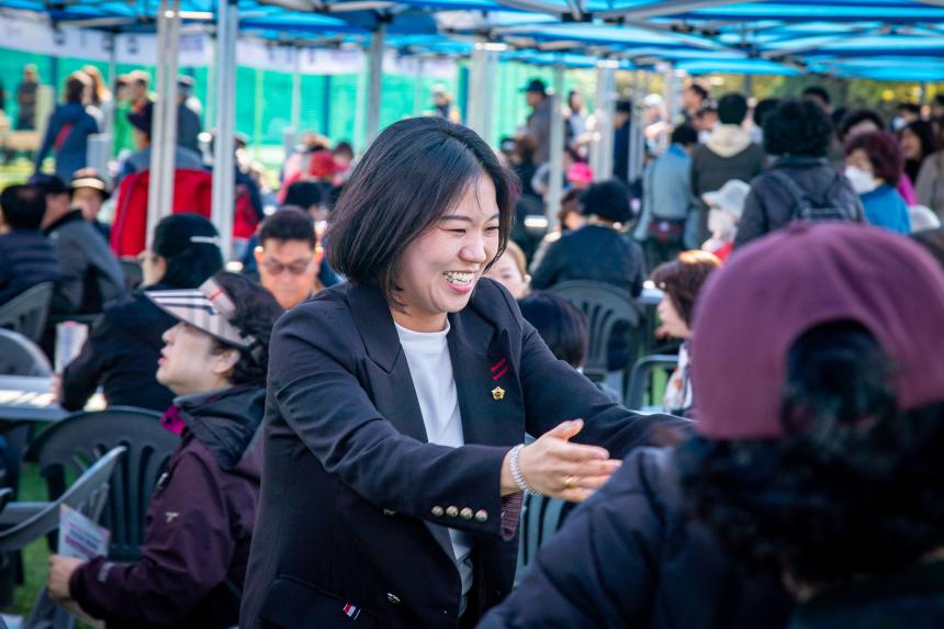 제18회 중원한마당축제 - 2