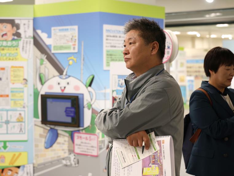 성남시의회 공무국외출장 3일차 - 6