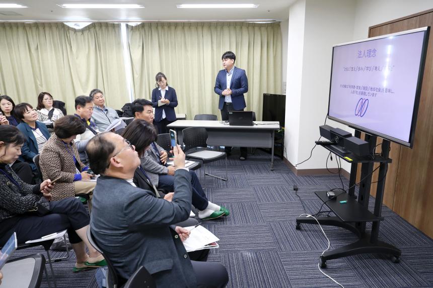 성남시의회 공무국외출장 3일차 - 15