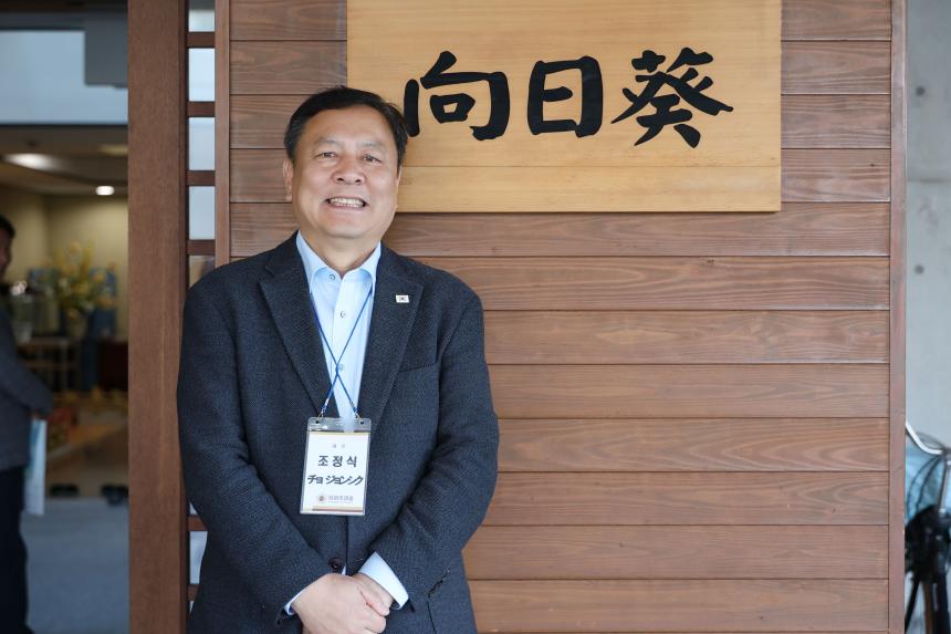 성남시의회 공무국외출장 3일차 - 19