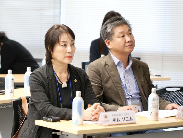 성남시의회 공무국외출장 4일차 - 17