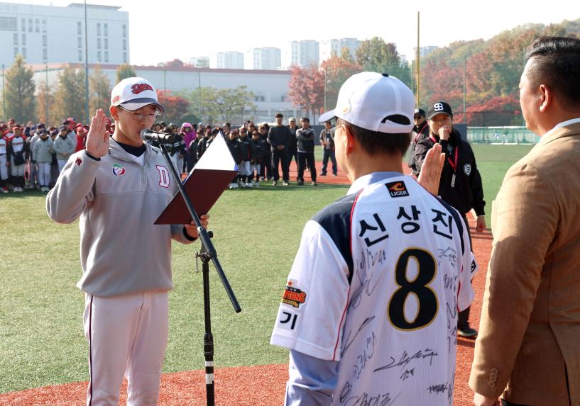 제21회 성남시장기 경기도 초중고 야구대회 - 7