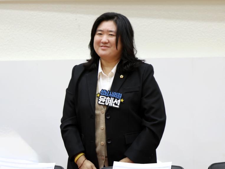 제29회 성남시회장배 검도대회 - 4