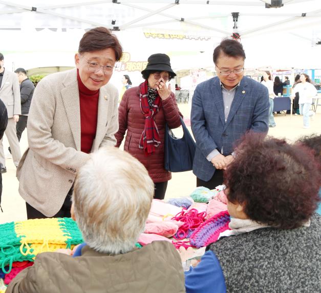 은행1동 체육대회 - 2