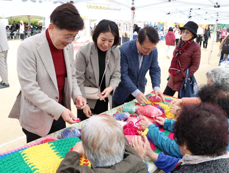 은행1동 체육대회 - 2