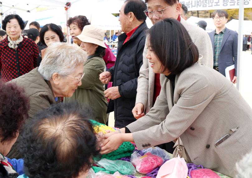 은행1동 체육대회 - 4