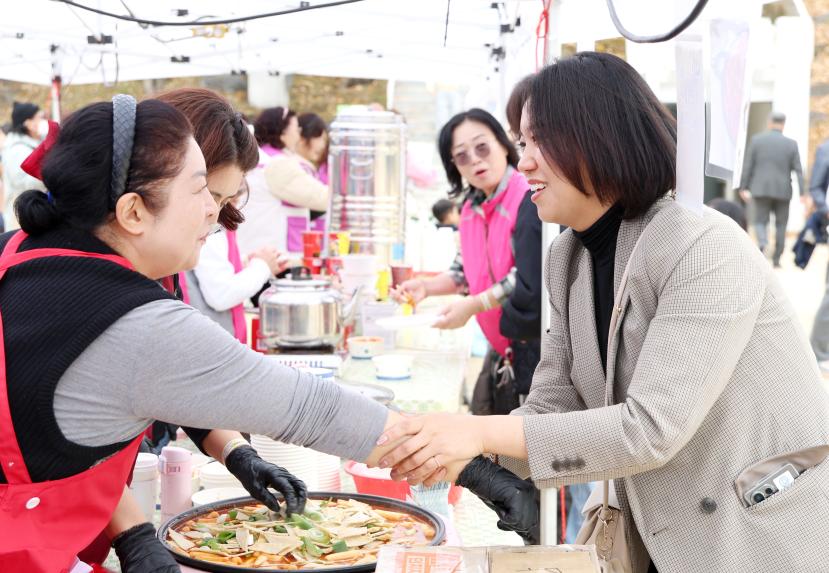 은행1동 체육대회 - 10