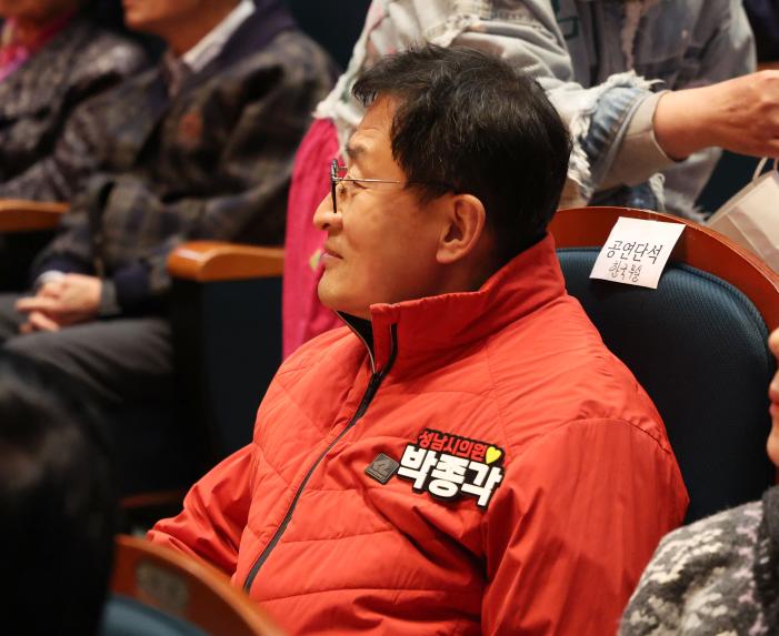 성남시 강사협의회 제8회 나눔문화 콘서트 안다미로