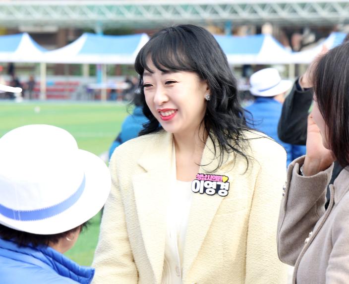 2025 성남시장기 전국장애인게이트볼대회 - 5