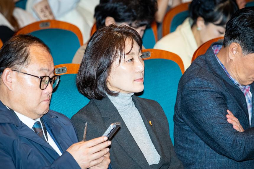 성남시 보육인 한마음대회 - 3