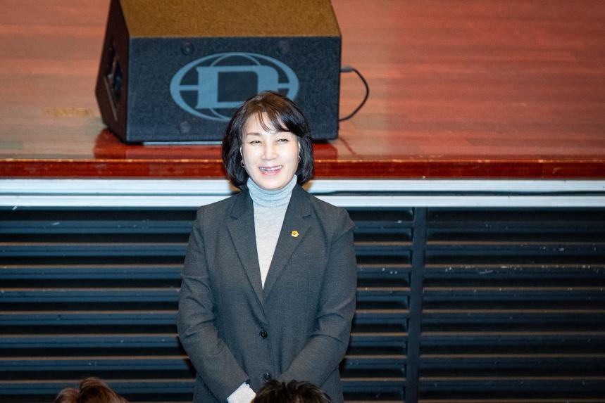 성남시 보육인 한마음대회 - 4