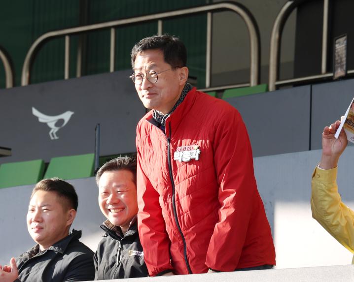 제4회 성남시협회장기 걷기대회 - 3