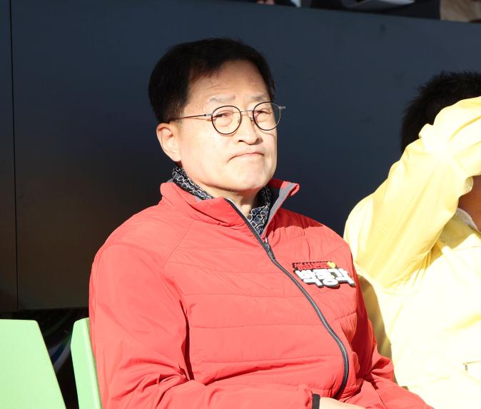 제4회 성남시협회장기 걷기대회 - 4