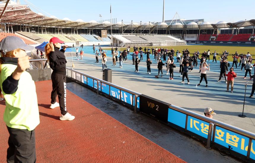 제4회 성남시협회장기 걷기대회 - 6