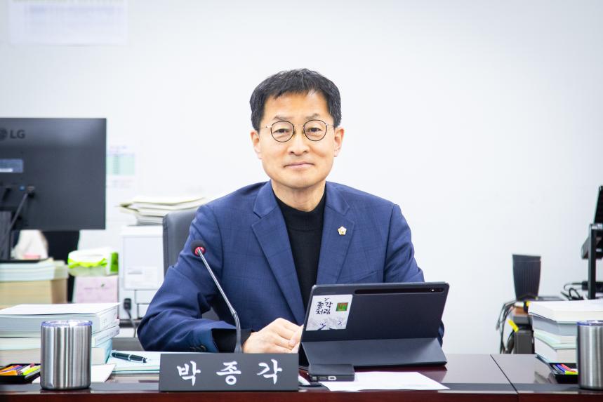 도시건설위원회 2026년도 본예산 심사대비 소관부서 사전 설명회 - 4