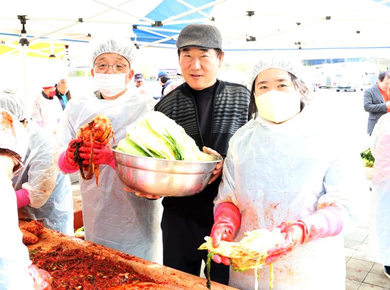 모란상인회 김장담그기행사