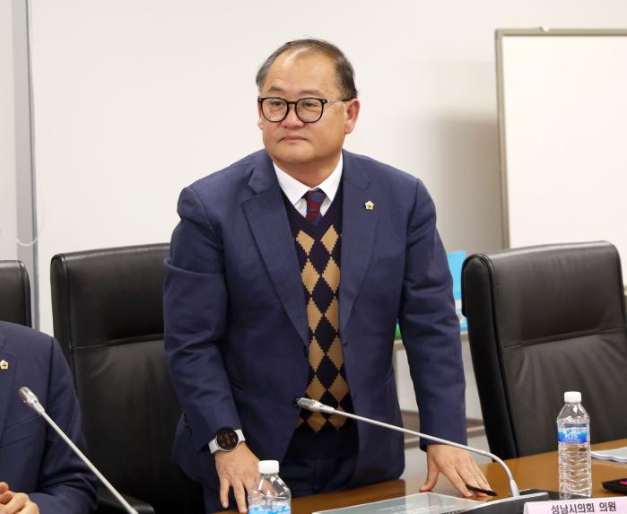 성남시 안전특화거리 조성 연구회 정책연구용역 최종보고회 - 3