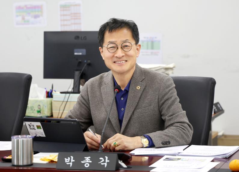 도시건설위원회 2026년도 본예산 심사대비 소관부서 사전 설명회