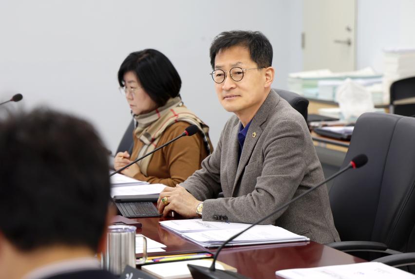 도시건설위원회 2026년도 본예산 심사대비 소관부서 사전 설명회 - 2