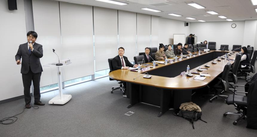 판교-야탑 반도체 혁신 연구회 정책연구용역 최종보고회 - 4