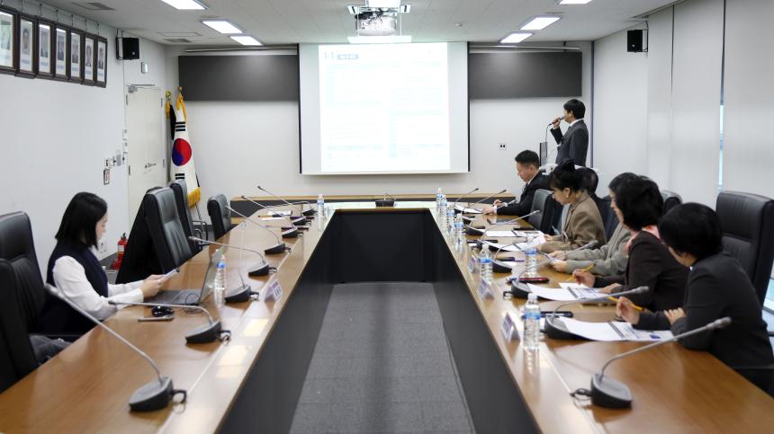 판교-야탑 반도체 혁신 연구회 정책연구용역 최종보고회 - 5